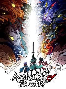 seo和标题优化有什么不同